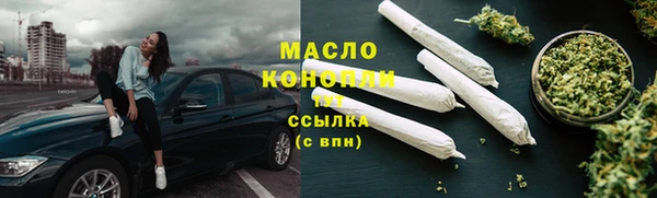 МДПВ Белокуриха