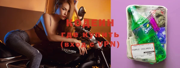 МДПВ Белокуриха