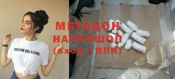 мдпв Белоозёрский