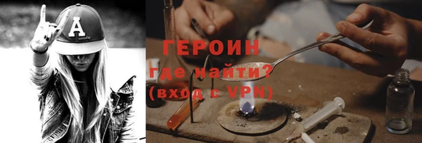 МДПВ Белокуриха