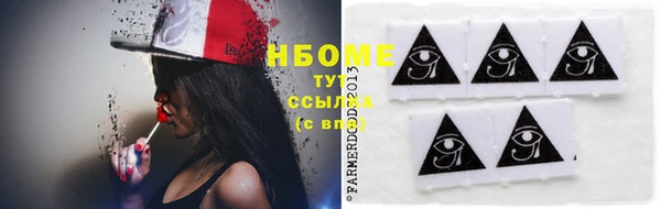 МДПВ Белокуриха