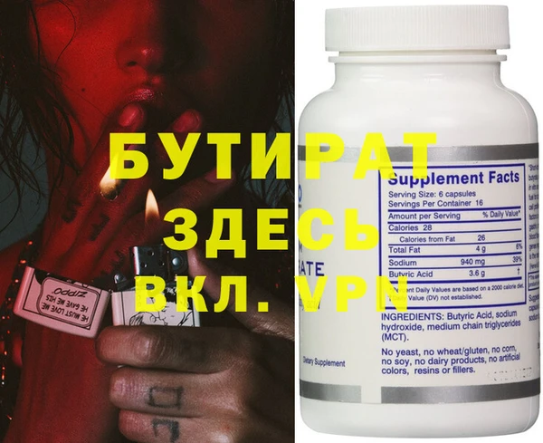 мдпв Белоозёрский