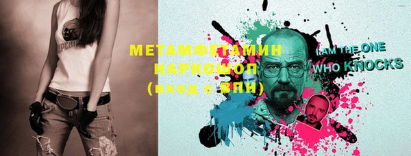 МДПВ Белокуриха