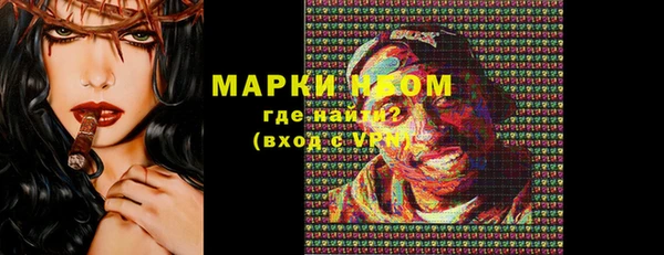 МДПВ Белокуриха
