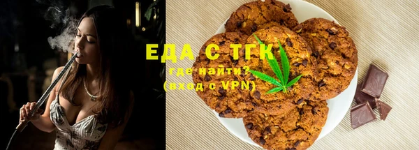 МДПВ Белокуриха
