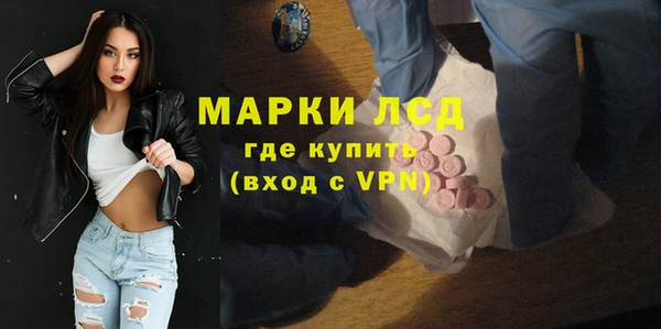 мдпв Белоозёрский